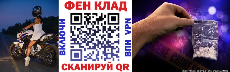 Амфетамин VHQ Александровск