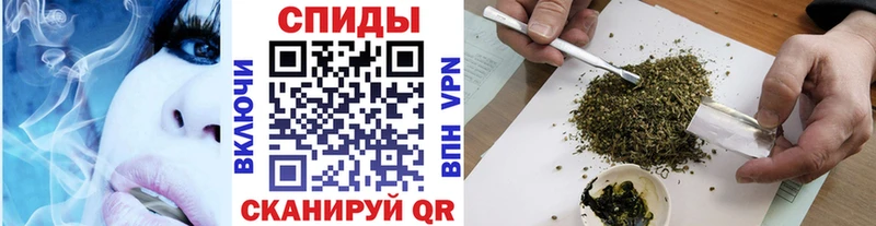 Бутират оксана  купить  сайты  Александровск 