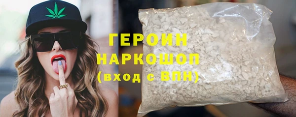 тгк Абдулино