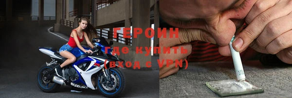 тгк Абдулино