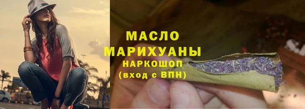 скорость mdpv Абинск