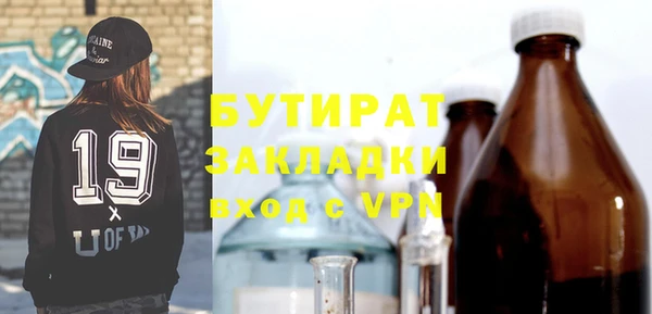 скорость mdpv Абинск