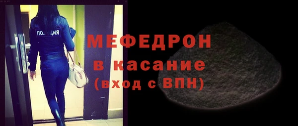 каннабис Покровск