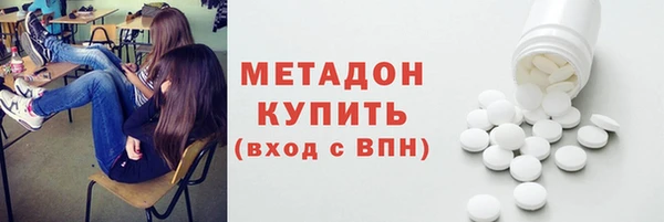 скорость mdpv Абинск