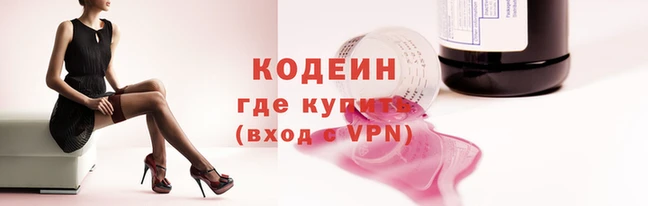 скорость mdpv Абинск