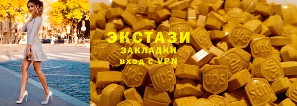 скорость mdpv Абинск