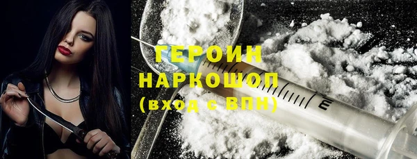 тгк Абдулино